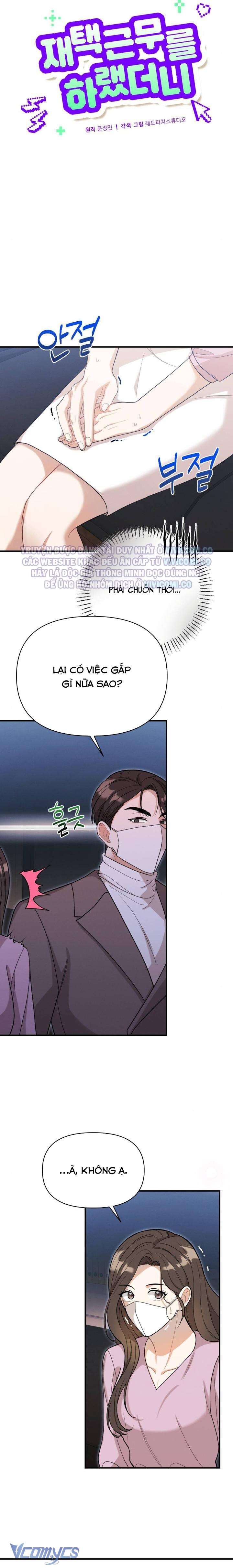 [18+] Bảo Làm Việc Ở Nhà Mà Lại... Chap 3. - Trang 3