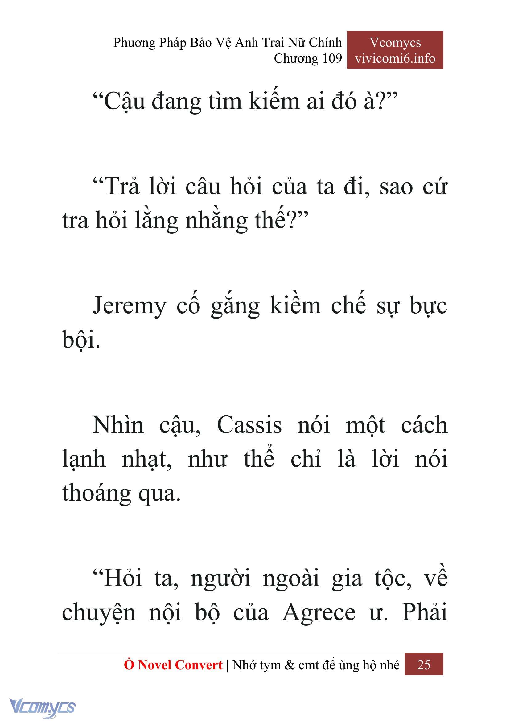 [Novel] Phương Pháp Bảo Vệ Anh Trai Nữ Chính Chap 109 - Trang 2