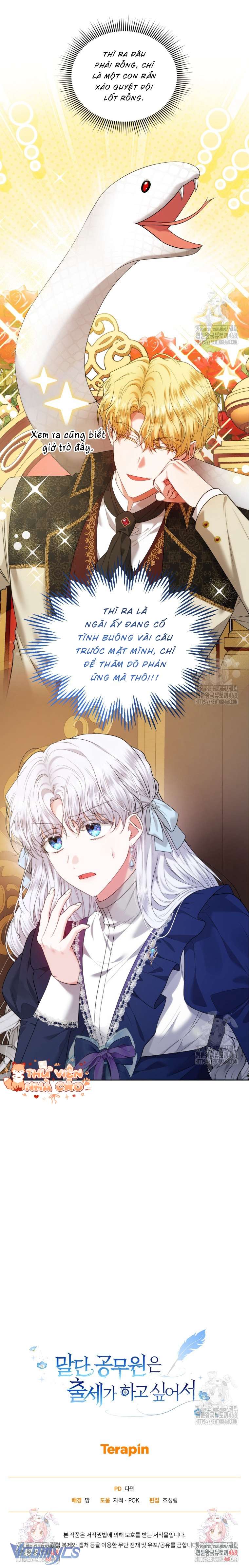 Quan chức cấp thấp, ôm giấc mộng thăng tiến Chap 5 - Trang 3