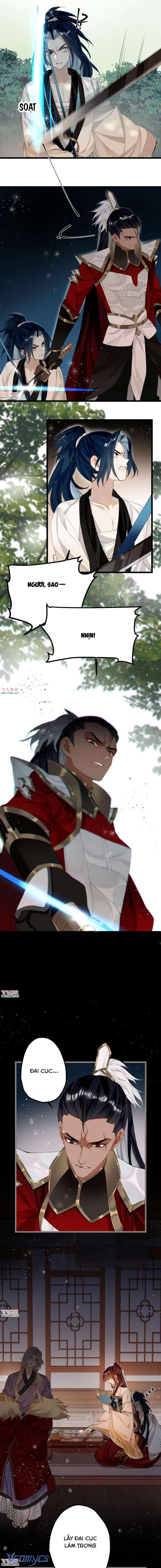 Công Chúa Pháo Hôi Muốn Tùy Tiện Đến Cuối Cùng Chap 36 - Trang 2