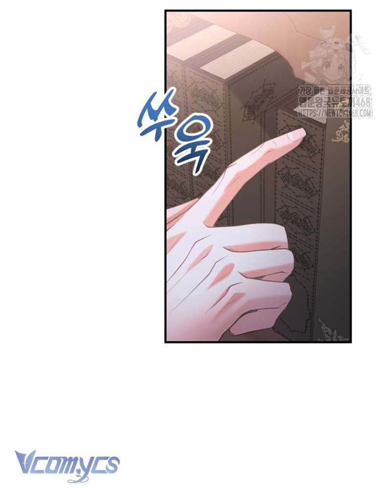 Trước Khi Em Có Ý Định Chạy Trốn Ta Sẽ Ngăn Chặn Nó Chap 5 - Trang 4