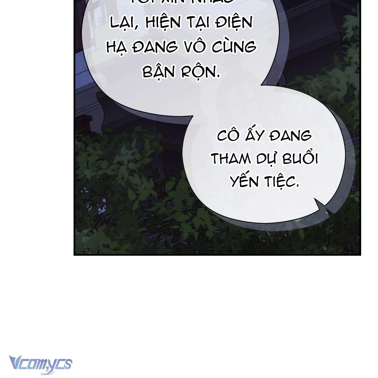Nàng Công Chúa Trong Chuồng Gà Chap 37 - Trang 3