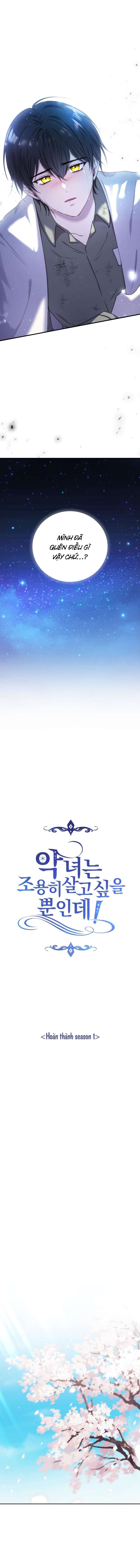 Ác Nữ Chỉ Muốn Sống Yên Bình Chap 48 - Trang 4