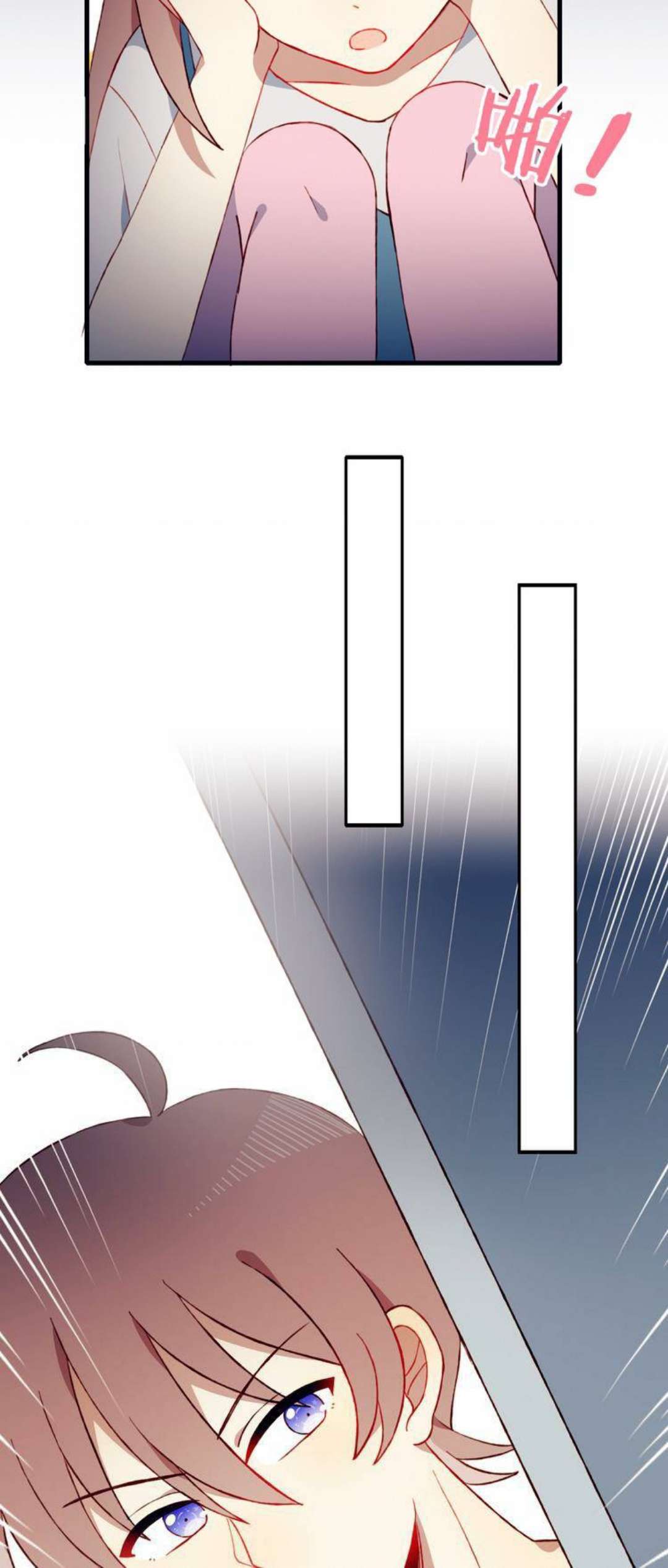 Mối Tình Đầu Chưa Được Trọn Vẹn Chap 35 - Trang 4