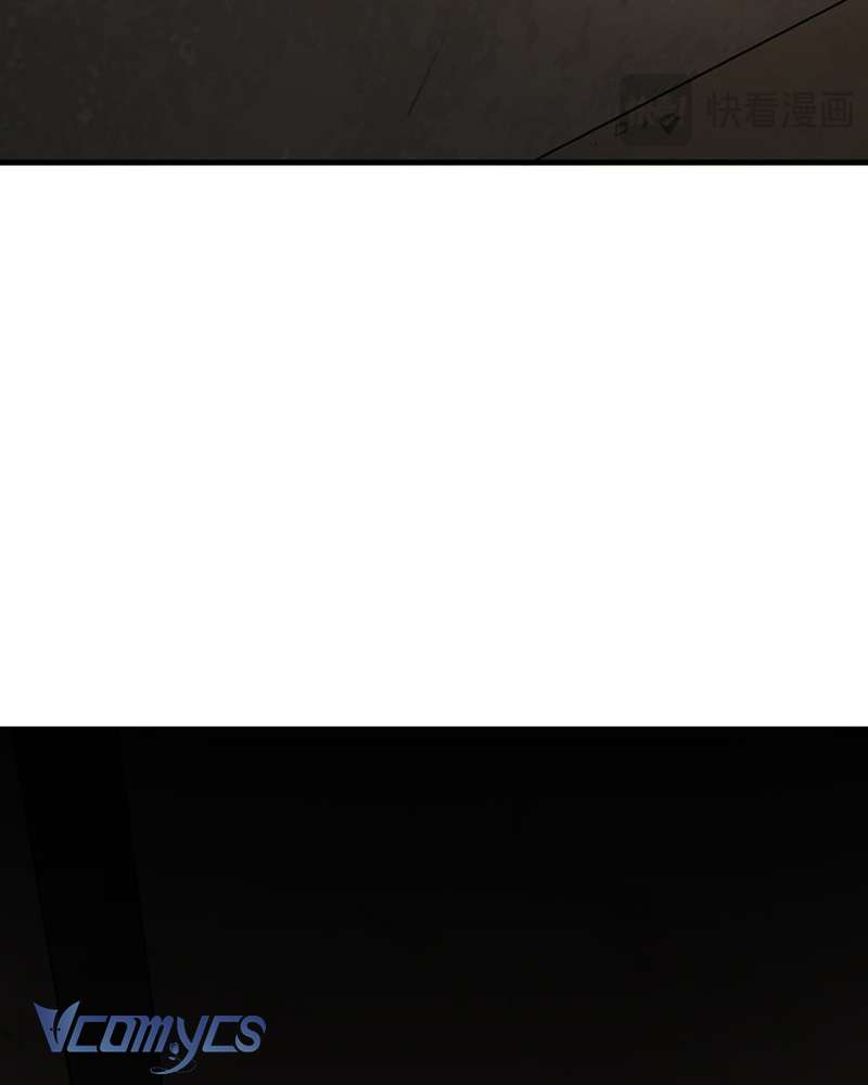 Ác Chi Hoàn Chap 66 - Trang 4