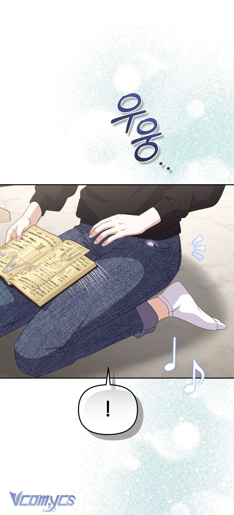 Tôi Được Nuôi Dưỡng Bởi Những Kẻ Phản Diện Chap 112 - Trang 2