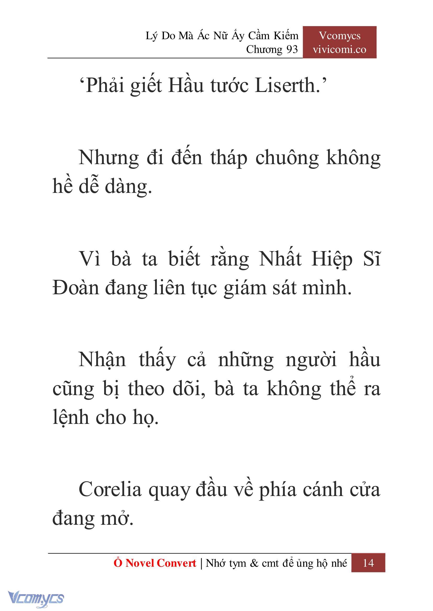 [Novel] Lý Do Mà Ác Nữ Ấy Cầm Kiếm Chap 93 - Trang 2