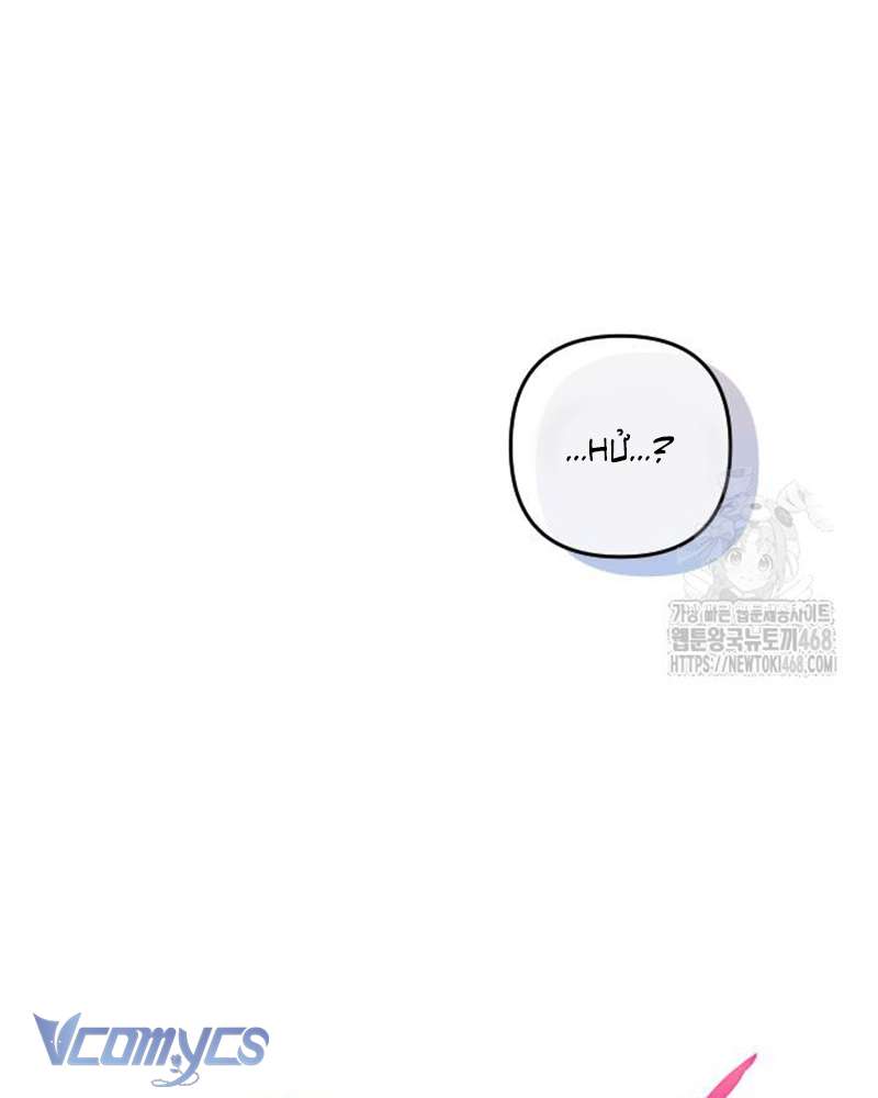 Trước Khi Em Có Ý Định Chạy Trốn Ta Sẽ Ngăn Chặn Nó Chap 21 - Trang 3