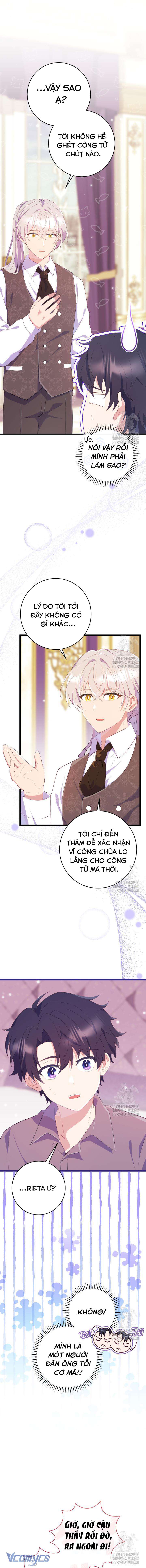 [PNT] Trở Thành Bạn Thời Thơ Ấu Của Nam Phụ Ám Ảnh Chap 16 - Trang 2