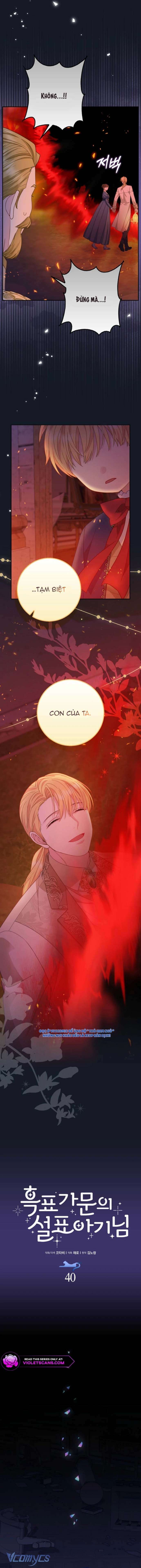 Bé Con Báo Tuyết Của Gia Tộc Báo Đen Chap 41 - Trang 2