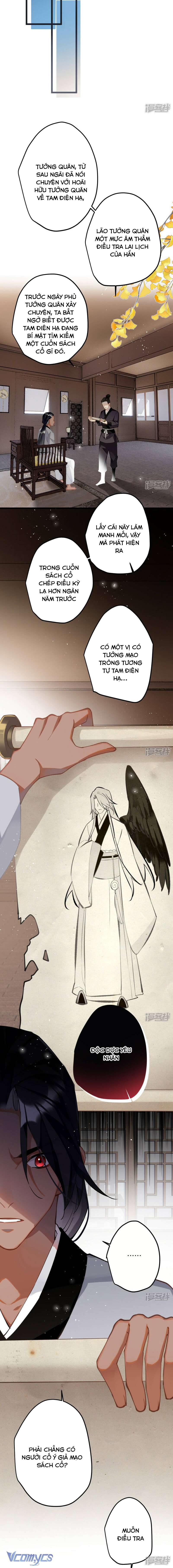 Công Chúa Pháo Hôi Muốn Tùy Tiện Đến Cuối Cùng Chap 64 - Trang 2