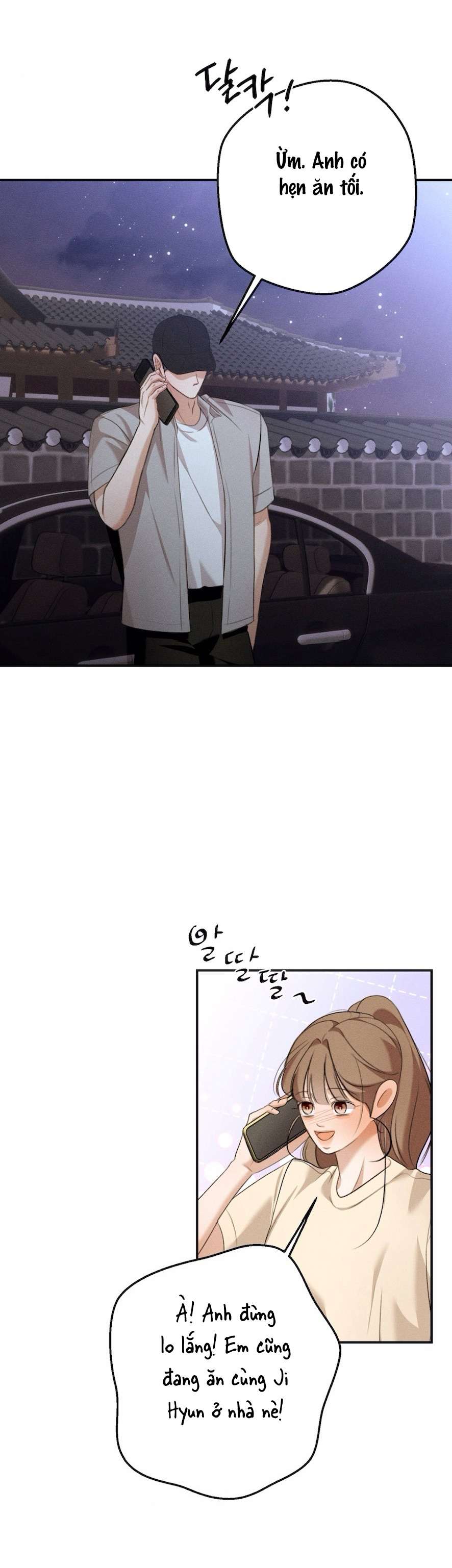 Cuộc Tấn Công Của Anh Trai Bạn Thân Chap 15 - Trang 3