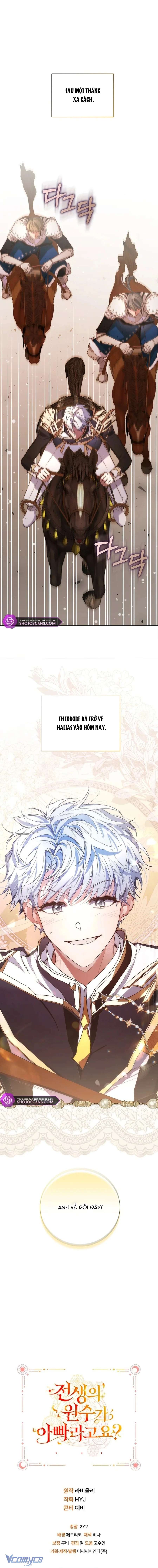 Papa Là Kẻ Thù Kiếp Trước Của Tôi? Chapter 28 - Trang 4