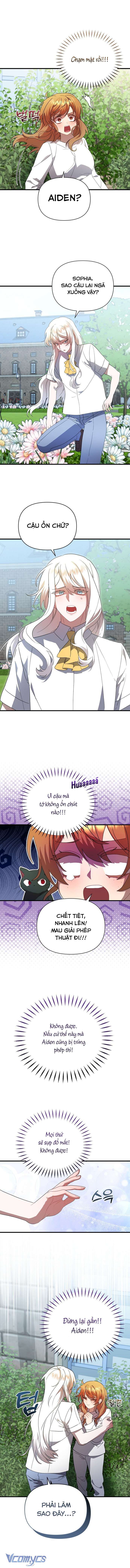 Trúc Mã Là Nhân Vật Chính Trong Tiểu Thuyết BL Chap 33 - Trang 4