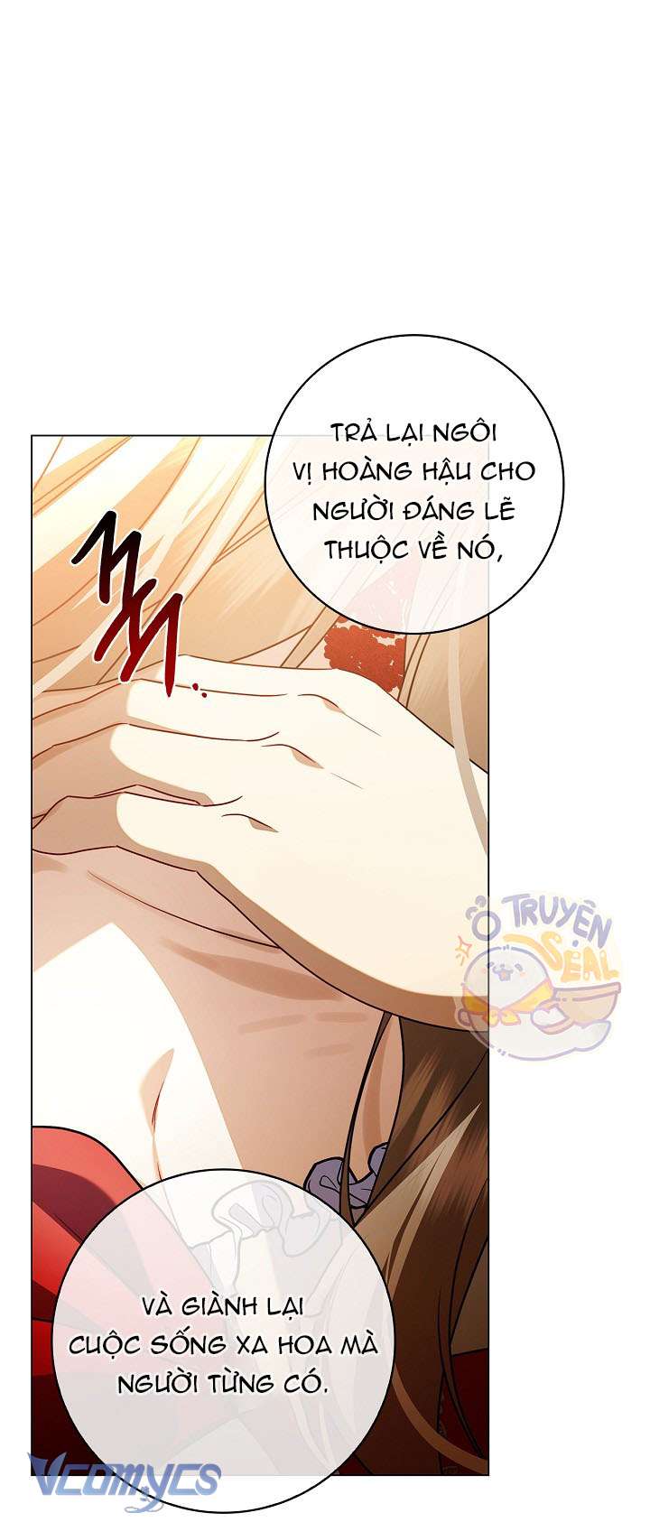 Xin Lỗi Vì Tôi Không Thể Rời Mắt Khỏi Vẻ Ngoài Của Ngài Chap 14 - Next Chap 15