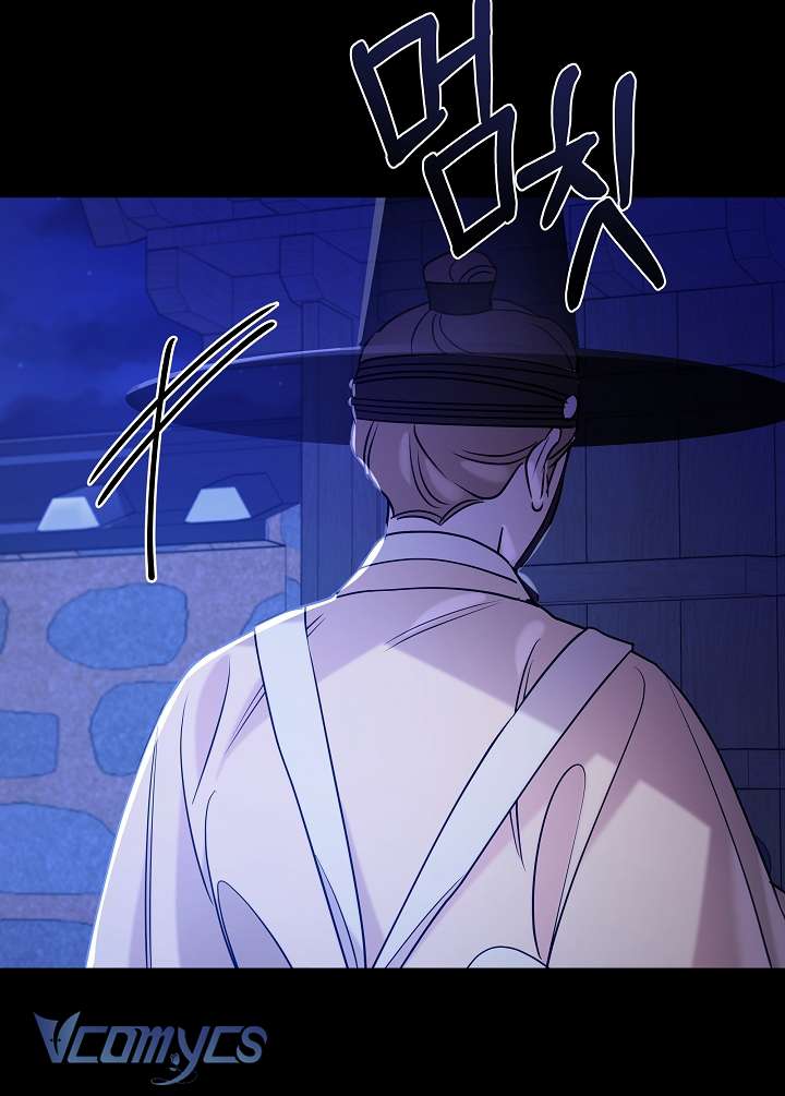 [18+] Biên Niên Sử Xuân Họa Thời Joseon Chap 44 - Trang 2