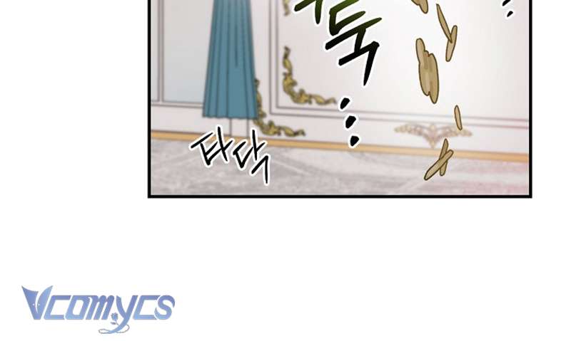 Chị Gái Của Nhân Vật Phản Diện Hôm Nay Cũng Đang Đau Khổ Chapter 62 - Trang 4