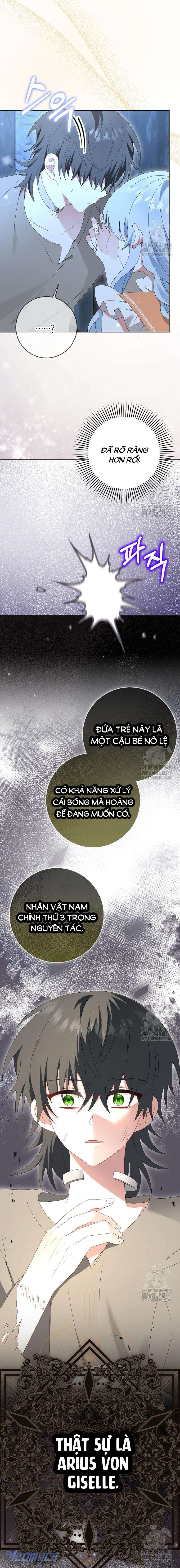 Tôi Sẽ Chiếm Lấy Ngư Trường! Chap 31 - Trang 3