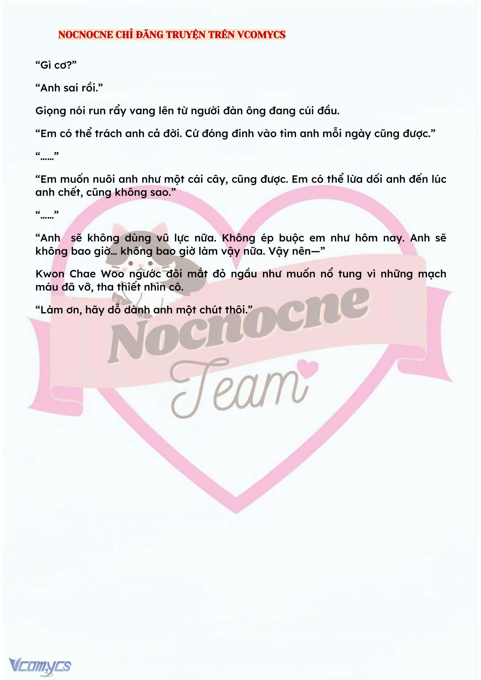 [FULL] [NOVEL] BẪY HOA Chap 131 - Trang 2