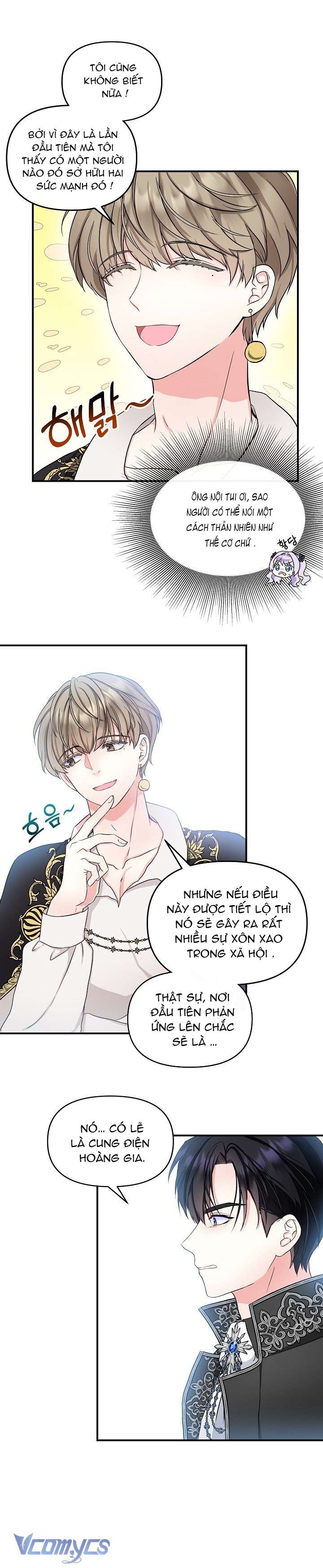 Trở Thành Con Gái Của Các Nhân Vật Chính Chapter 10 - Next Chapter 10.5