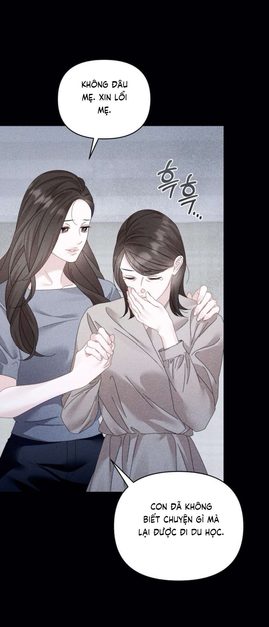 Chính Sách Khuyến Khích Chap 8 - Trang 2