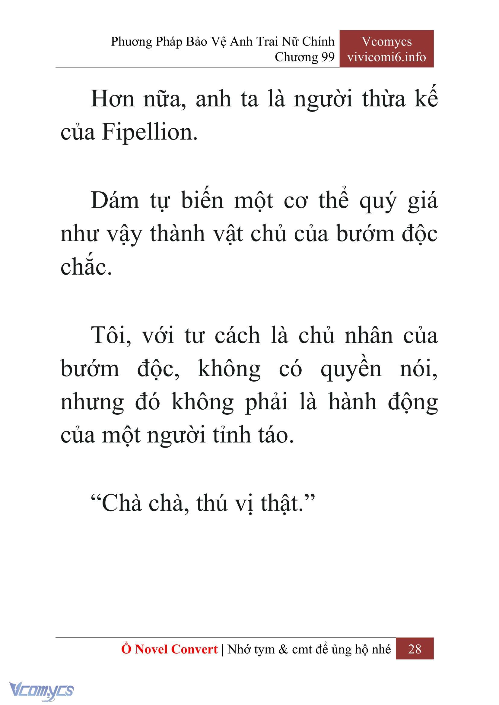 [Novel] Phương Pháp Bảo Vệ Anh Trai Nữ Chính Chap 99 - Trang 2