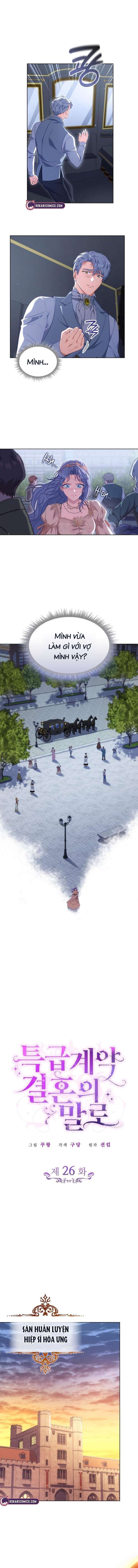 Kết cục của cuộc hôn nhân hợp đồng cao cấp Chap 26 - Trang 2