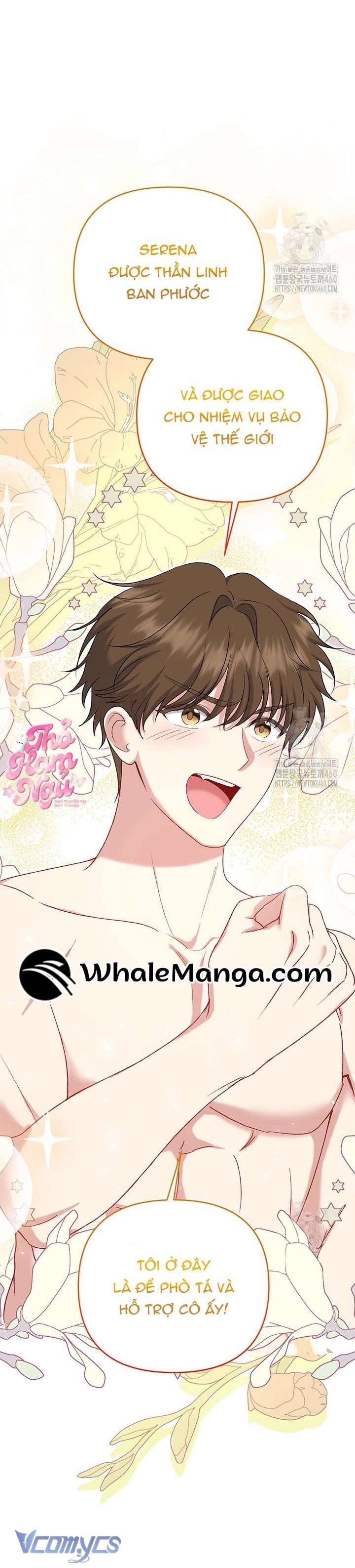 Nàng Vịt Chờ Ngày Hủy Hôn Chap 18 - Trang 2