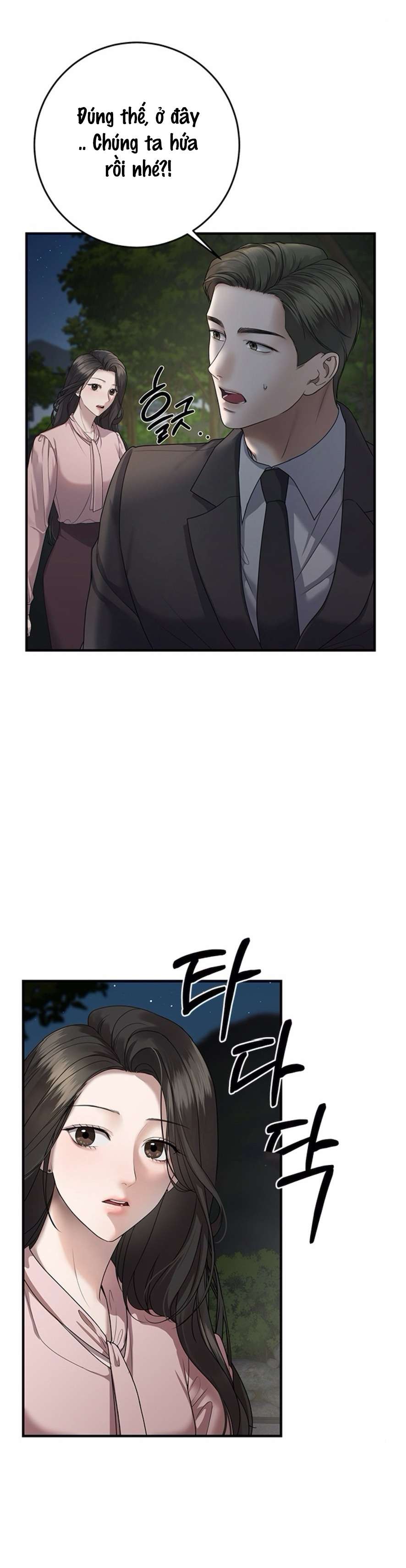 Cạm Bẫy Thanh Lịch Chap 4 - Next Chap 5