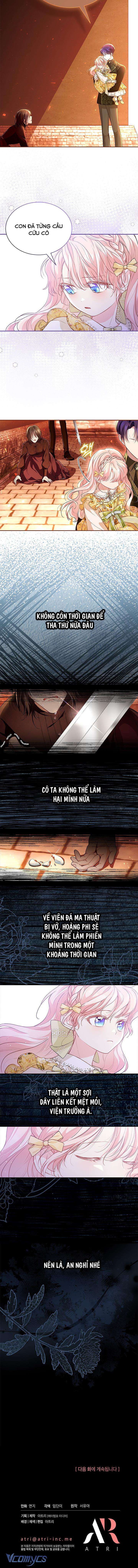 Đã Từ Chối Sủng Ái Rồi Mà Sao Còn Ám Ảnh Thế Chapter 9 - Trang 4