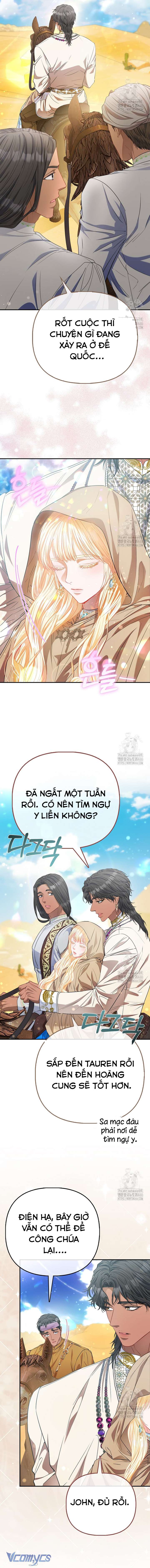 Nàng Công Chúa Của Mọi Người Chapter 74 - Trang 4