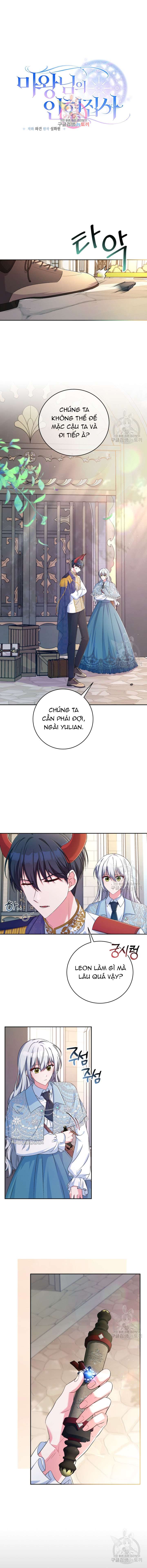 Búp Bê Quản Gia Của Ma Vương Chap 22 - Trang 2