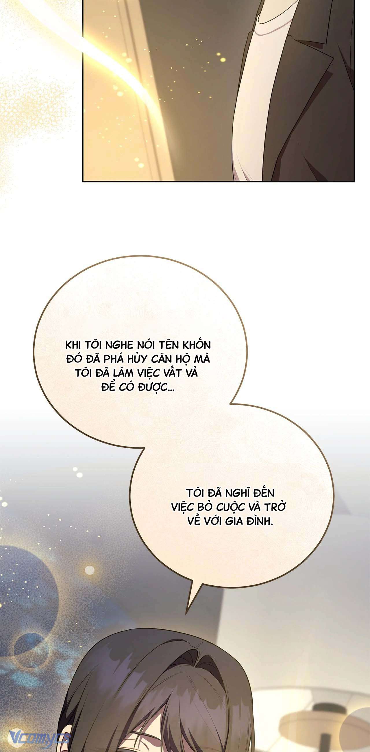 Chủ Tiệm Cafe Là Guide Cấp S Chap 30 - Trang 4