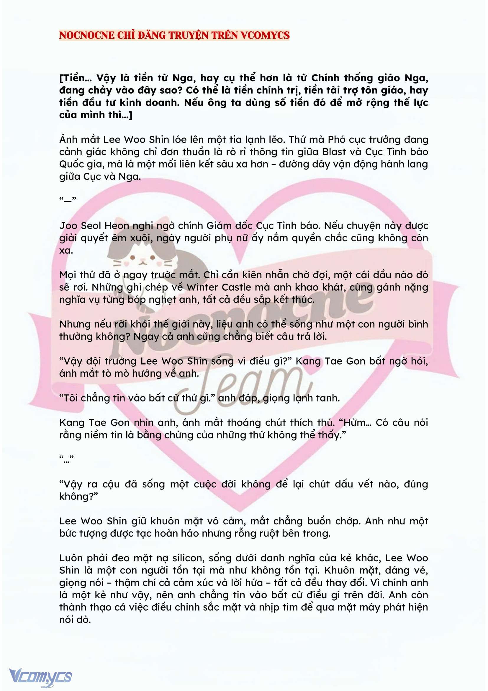 [NOVEL] KẾT HÔN VỚI KẺ TÂM THẦN Chap 107 - Trang 2