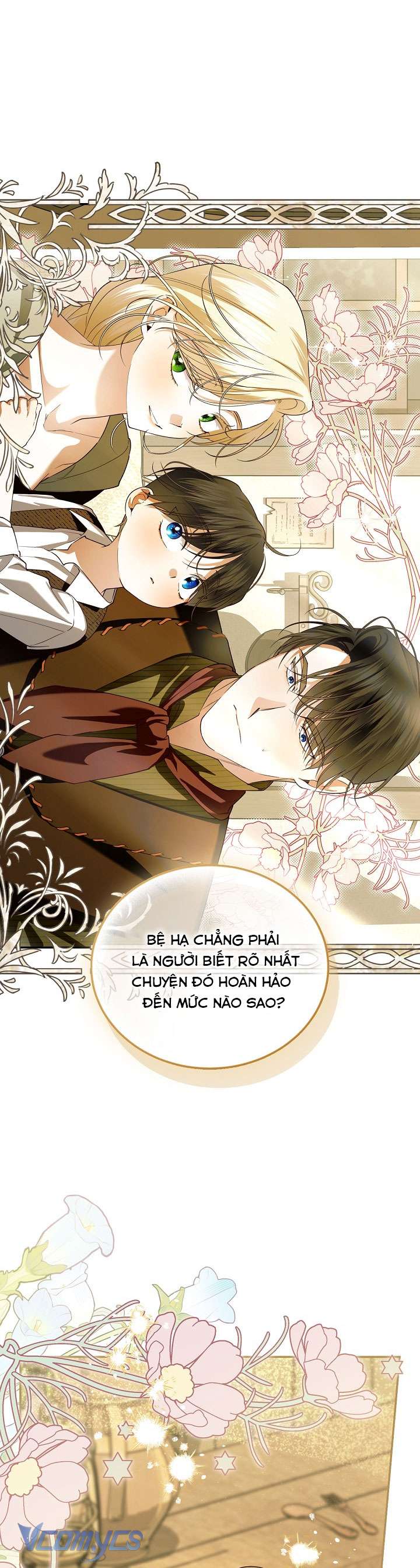 Phương Pháp Che Giấu Đứa Con Của Hoàng Đế Chap 119 - Trang 4