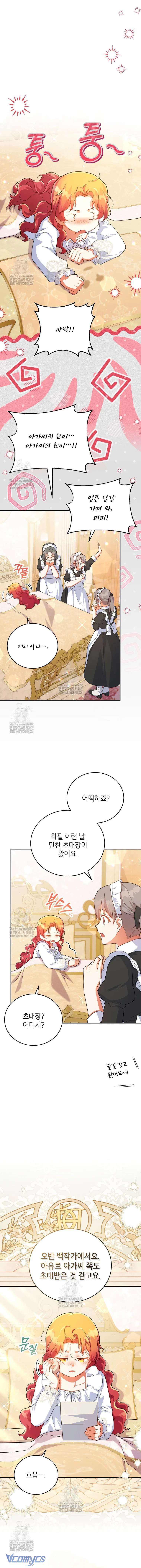 Bé Con Chốn Hoa Nở Chap 73 - Trang 4