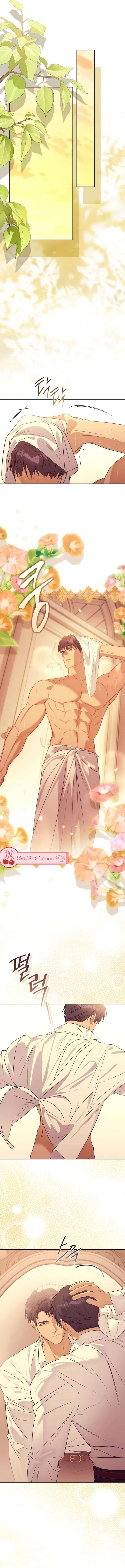 Chàng Ryan Của Em Chap 17 - Trang 2