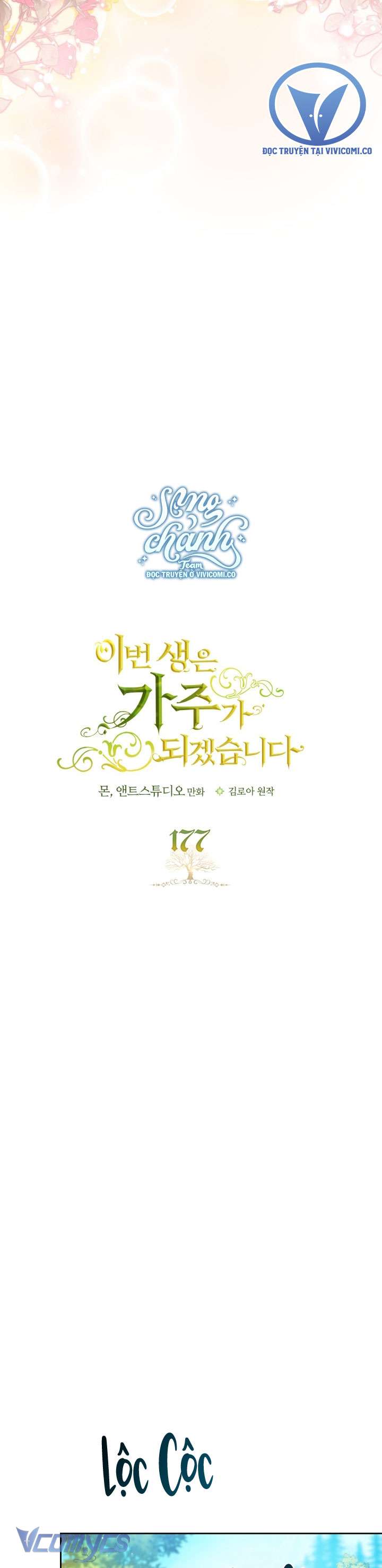 Kiếp Này Nhất Định Làm Gia Chủ Chap 177 - Trang 2