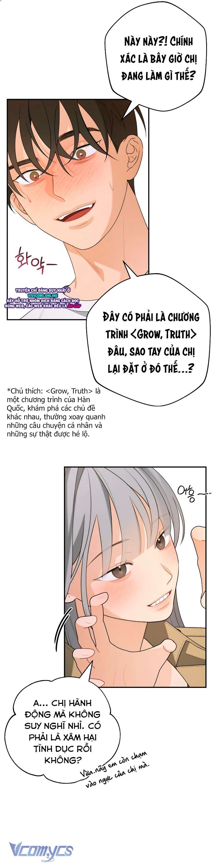 [18+] Cậu Ổn Đến Mức Nào Chap 38 - Trang 3