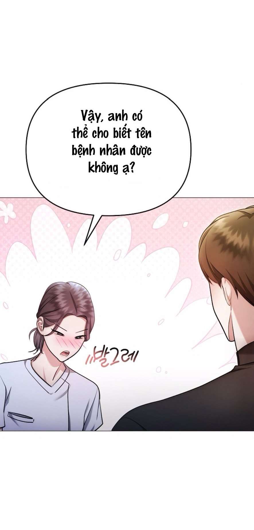 Sự Cám Dỗ Ngọt Ngào Của Cậu Bạn Thân Chap 27 - Trang 2