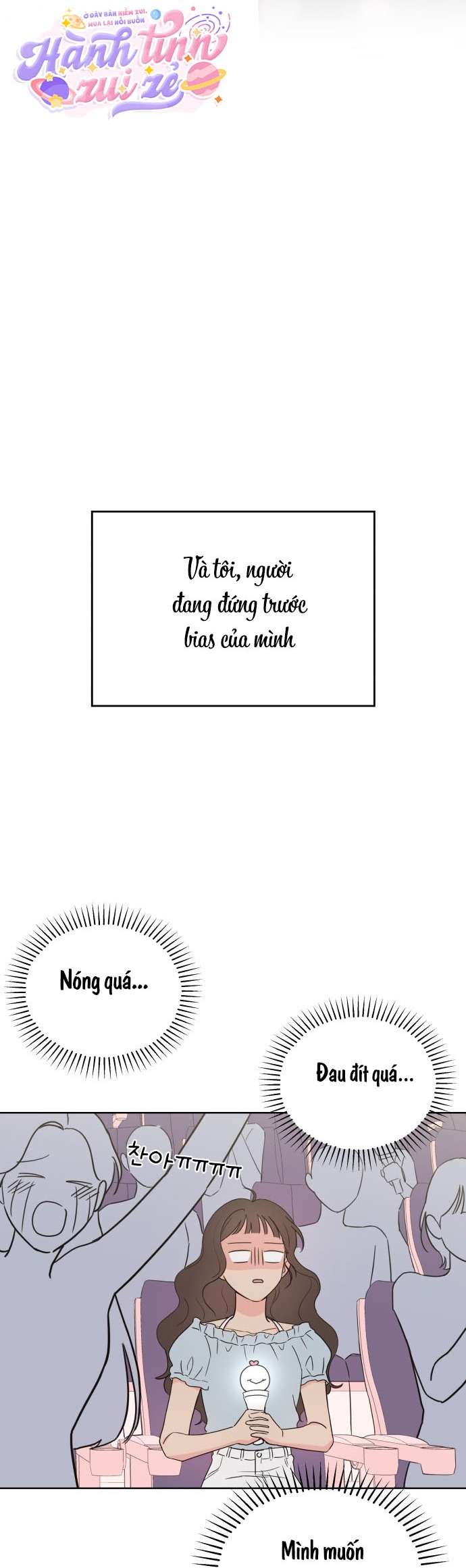 Tình Yêu Giả Mạo Chap 1 - Trang 2