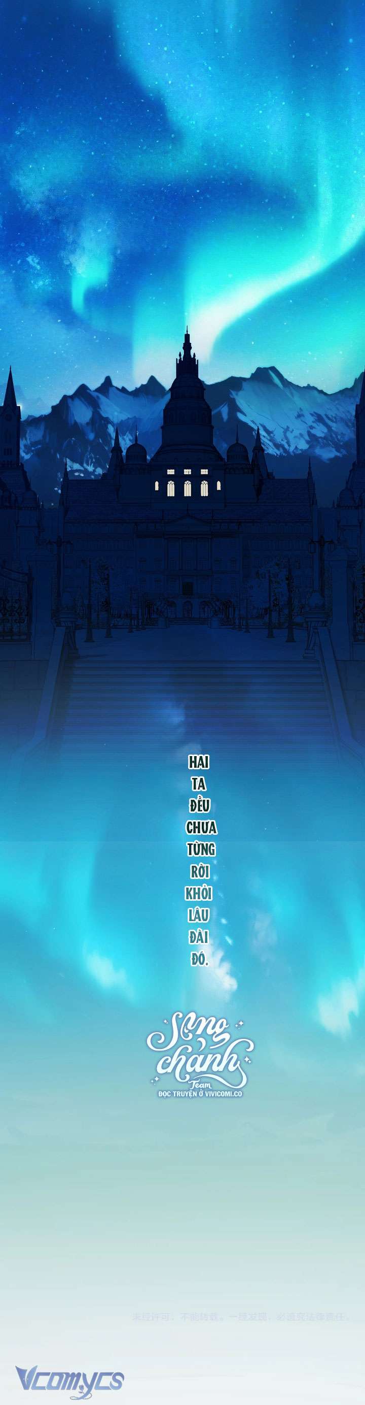 Trêu Nhầm Chap 56.2 - Next Chapter 57