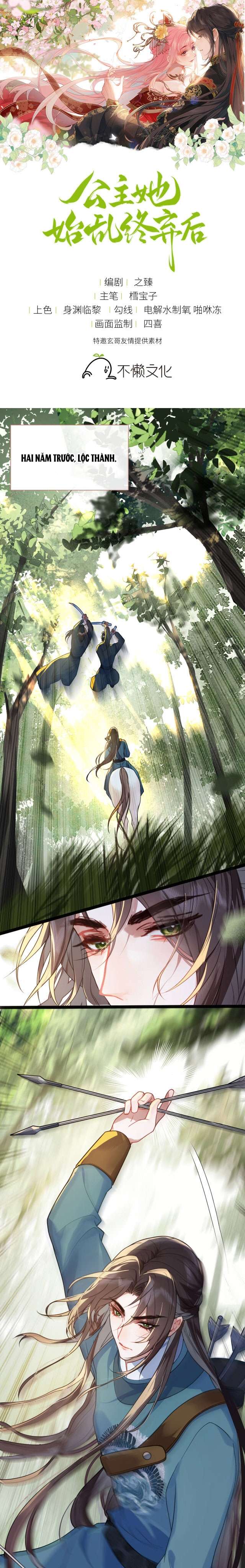 Sau Khi Công Chúa Chơi Xong Thì Vứt Chap 21 - Trang 2