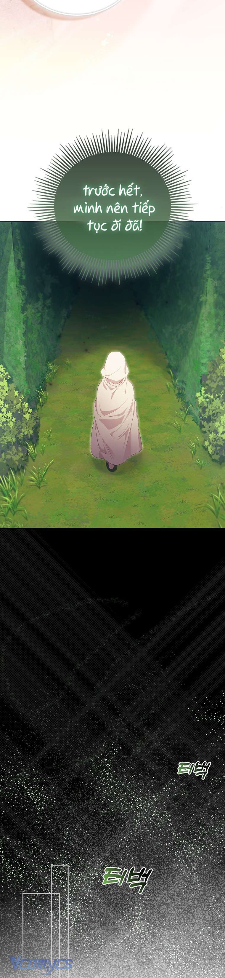 Nàng Công Chúa Của Mọi Người Chapter 2 - Trang 4