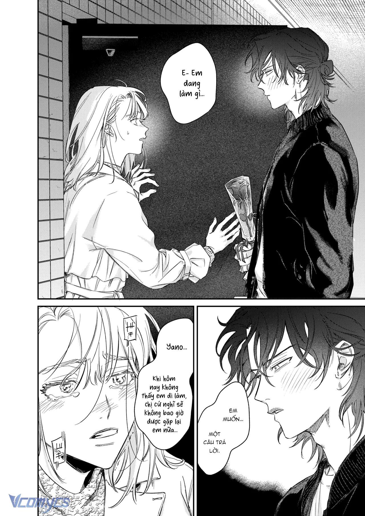 Tuyển Tập Truyện Ngắn Sếch Manga Chap 17.1 - Trang 2