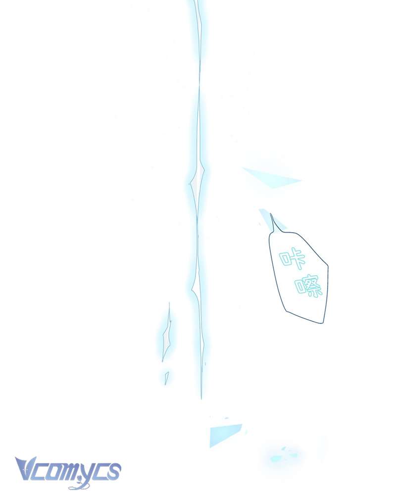 Cô Ấy Sẽ Thuần Hóa Các Anh Hùng Chap 6 - Next Chap 7