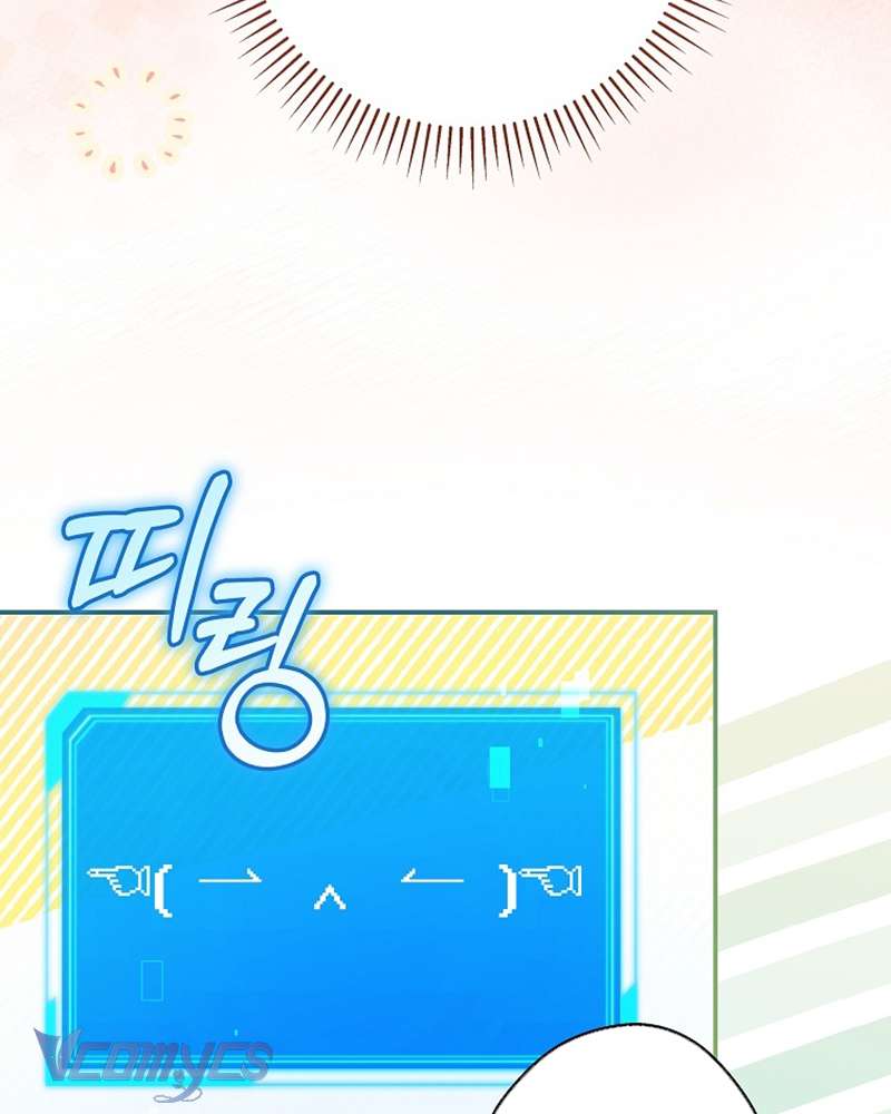 Nhật Ký Từ Chức Cấp S Của Thợ Săn Công Chức Chap 24 - Trang 4