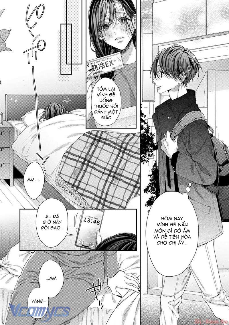 [18+] Chúng Ta Sẽ Cùng Nhau Gục Ngã Chap 6 - Trang 2