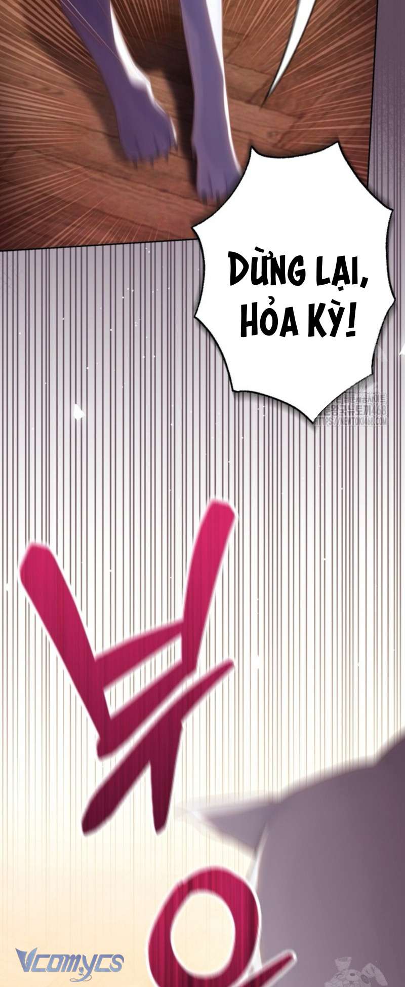 Người Anh Trai Mạnh Nhất Của Tôi Đã Mất Trí Nhớ Chap 23 - Trang 4