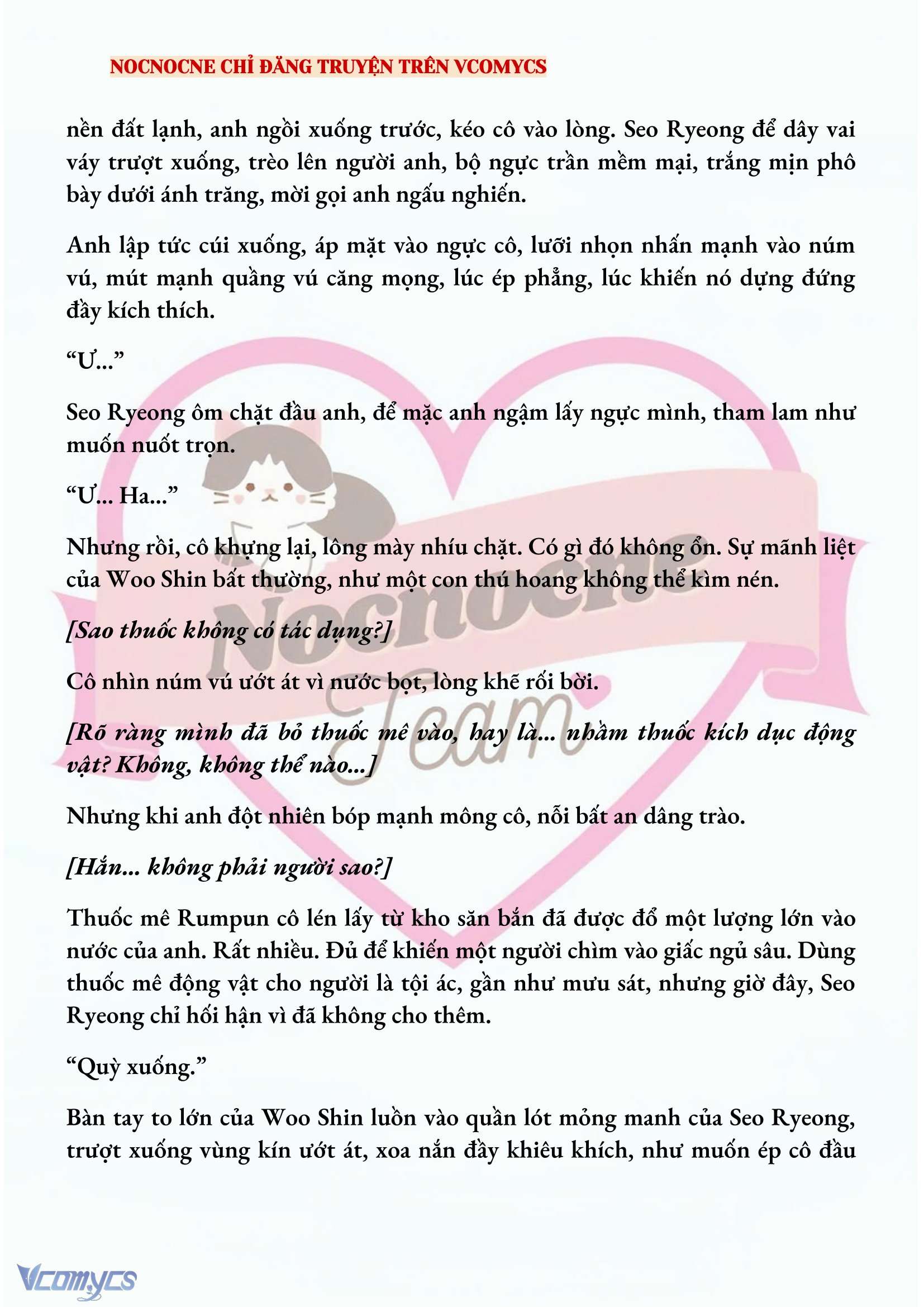 [NOVEL] KẾT HÔN VỚI KẺ TÂM THẦN Chap 162 - Next Chap 163